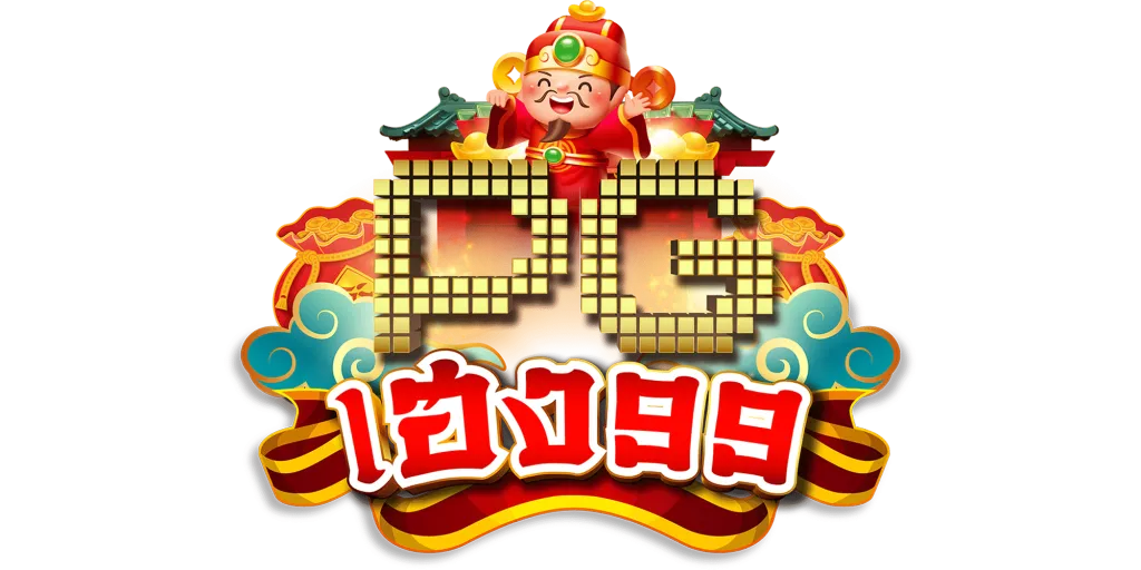 ทาง เข้า เฮง 99