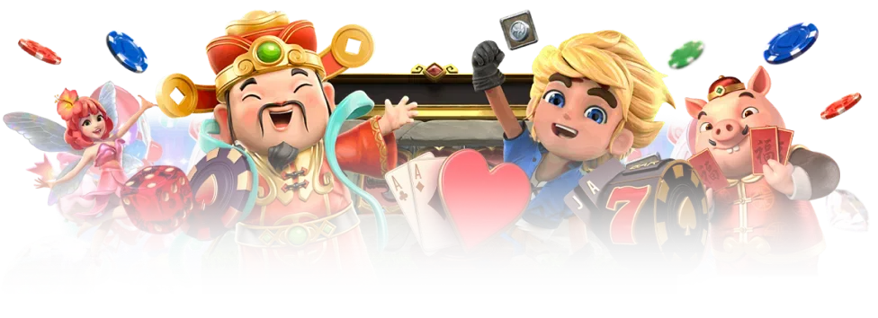 เข้าเว็บเฮง 99